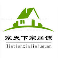 家天下创意家居馆