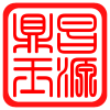 鼎昌玉源珠宝