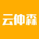云仲森家具旗舰店
