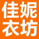 胖之美大码店1