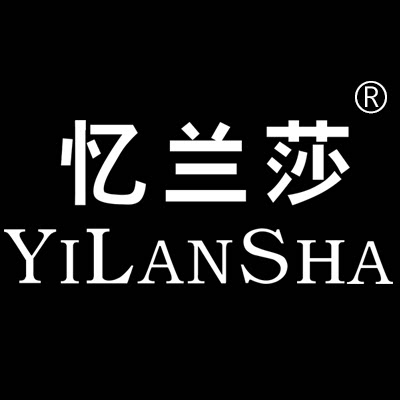 忆兰莎旗舰店