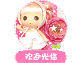 淘尽一生
