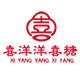 喜洋洋喜糖企业店