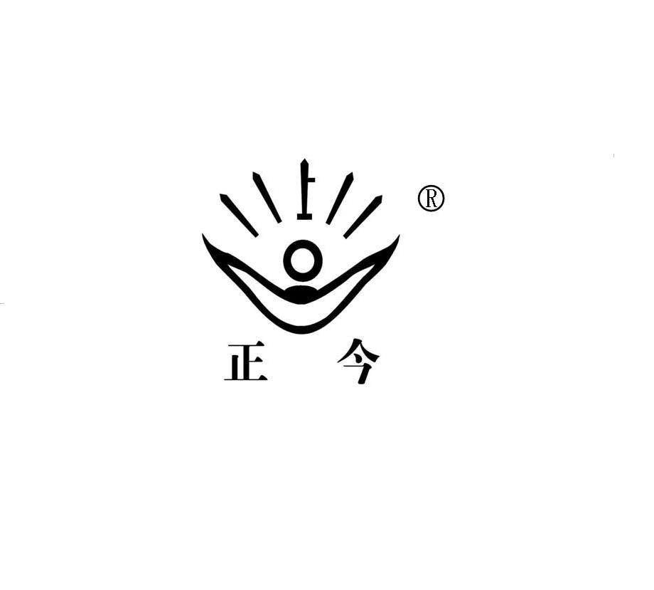 广东省揭阳正今车轮厂
