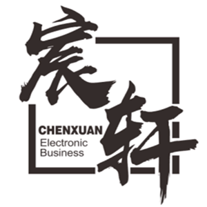 宸轩电子商务商行