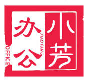 小芳办公 店铺LOGO