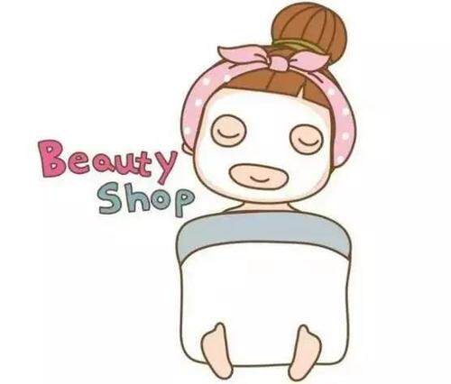 小淘淘美妆店