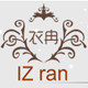 izran旗舰店 店铺LOGO