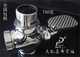 大礼卫浴--自产自销高档冲水阀 化验龙头 感应洁具 厂家店