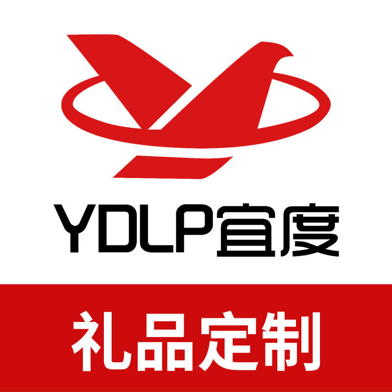 宜度家居专营店