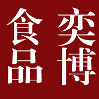 奕博食品