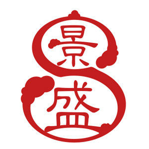德化景盛陶瓷有限公司