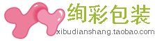 绚彩包装 店铺LOGO