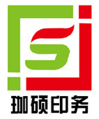 珈硕印务