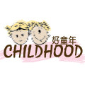 囝囡共舞童装店 店铺LOGO
