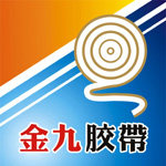 金九胶粘制品(EVA泡棉海绵PE胶带胶垫条)