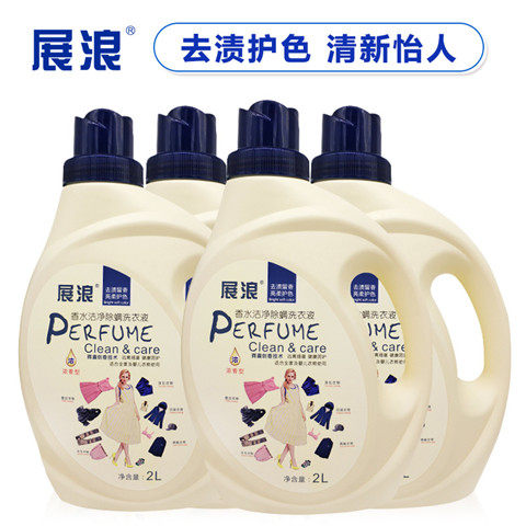 展浪澳洛澜洗衣液工厂店