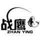 战鹰户外旗舰店