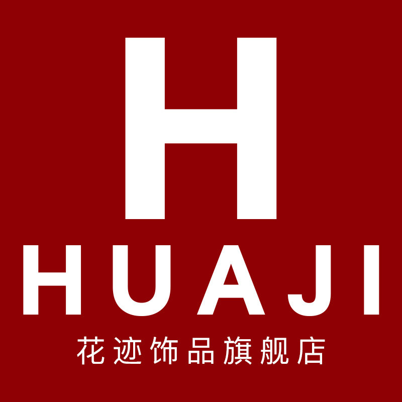 花迹饰品旗舰店