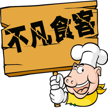 平阳县沐沐电子商务商行