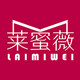 莱蜜薇旗舰店