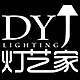 ARTICLELAMPHOUSE旗舰店 店铺LOGO