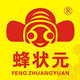中国蜂状元