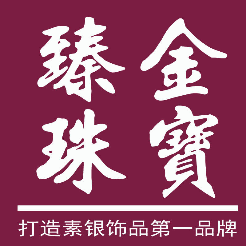 欧特金属材料