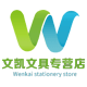 智乐侠旗舰店