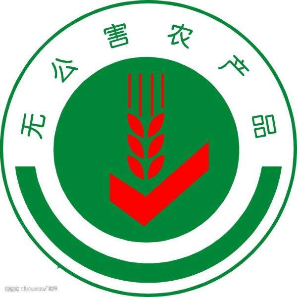 宣城市百康蜂业蜂产品直销：蜂蜜蜂王浆蜂花粉蜂胶蜂巢素蜂王胎