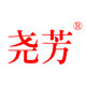 尧芳旗舰店