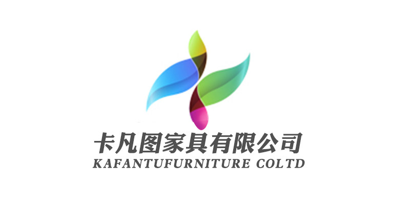 卡凡图办公家具