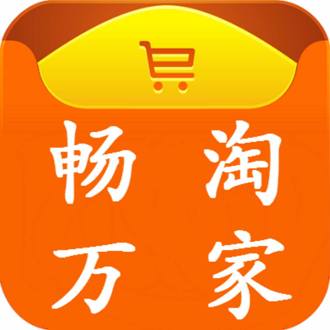 畅淘万家 店铺LOGO
