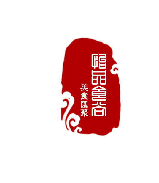 怡品食尚