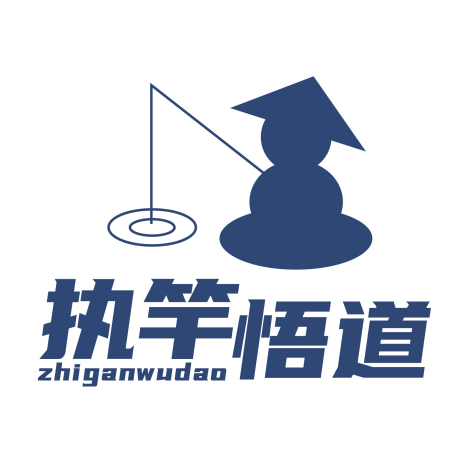 湖南执竿悟道钓具 店铺LOGO