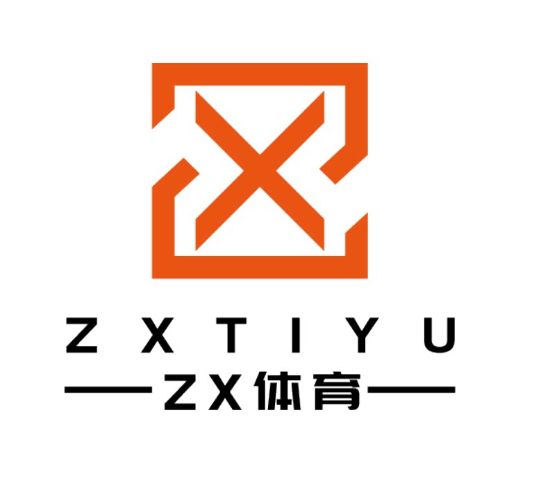 zx体育 九年正品老店