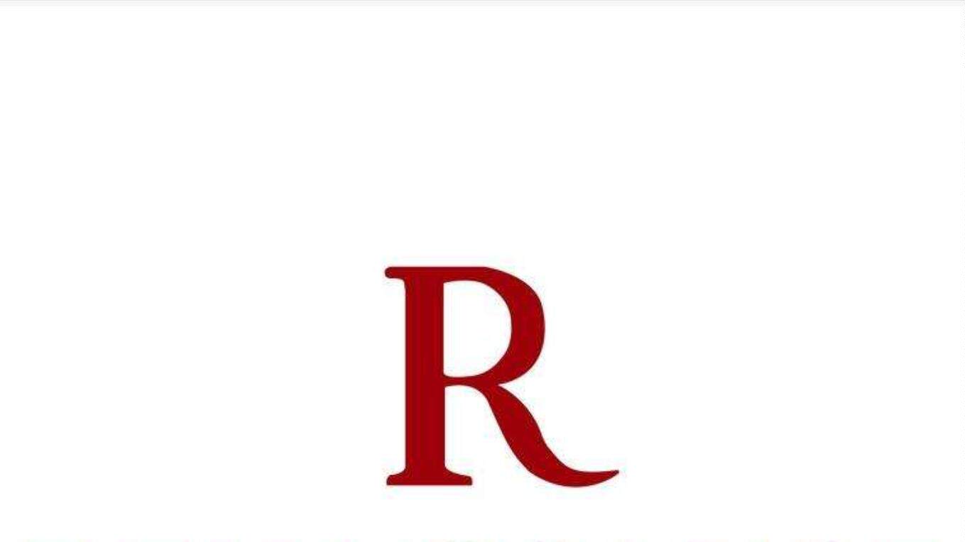 班长小若R