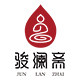 骏澜斋旗舰店