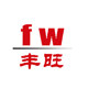 丰旺标牌
