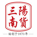 三阳南货食品专营店