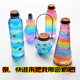 心语许愿精品店