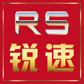 锐速泳装店 店铺LOGO