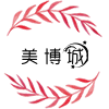 广州美博城美容仪器