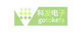 深圳科发电子