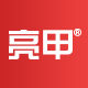 亮甲官方旗舰店
