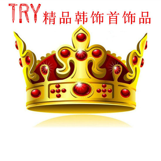 TRY精品韩饰