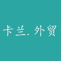 小卡家高端外贸女装店