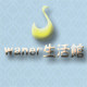 waner生活馆