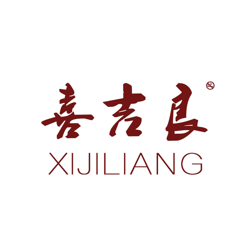 喜吉良