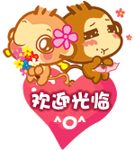 金鹭达 店铺LOGO